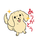 陽気なダックスフンド・イエロー（個別スタンプ：2）