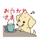陽気なダックスフンド・イエロー（個別スタンプ：10）