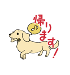陽気なダックスフンド・イエロー（個別スタンプ：23）