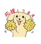陽気なダックスフンド・イエロー（個別スタンプ：25）
