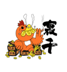 それあると思います（個別スタンプ：3）
