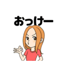 それあると思います（個別スタンプ：7）