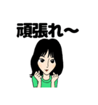 それあると思います（個別スタンプ：8）