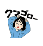 それあると思います（個別スタンプ：10）