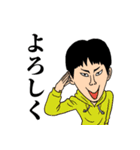 それあると思います（個別スタンプ：11）