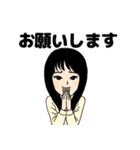 それあると思います（個別スタンプ：12）