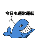 それあると思います（個別スタンプ：14）