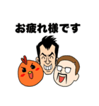 それあると思います（個別スタンプ：16）
