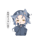 優雅な猫ちゃんスタンプ（個別スタンプ：1）