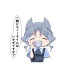 優雅な猫ちゃんスタンプ（個別スタンプ：3）