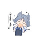 優雅な猫ちゃんスタンプ（個別スタンプ：5）