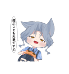 優雅な猫ちゃんスタンプ（個別スタンプ：7）