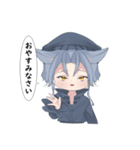 優雅な猫ちゃんスタンプ（個別スタンプ：8）