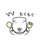 白い子犬 (日本語/韓国語)（個別スタンプ：15）