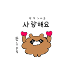 ロンロンのスタンプ3(韓国語)（個別スタンプ：3）