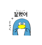 ロンロンのスタンプ3(韓国語)（個別スタンプ：6）
