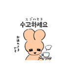 ロンロンのスタンプ3(韓国語)（個別スタンプ：19）