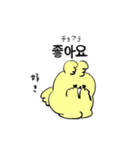ロンロンのスタンプ3(韓国語)（個別スタンプ：21）
