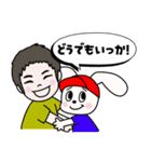 わいわいPASSING SHOT 2025春夏 優勝チーム（個別スタンプ：4）