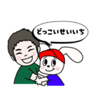 わいわいPASSING SHOT 2025春夏 優勝チーム（個別スタンプ：8）