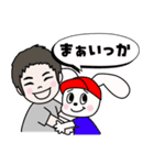 わいわいPASSING SHOT 2025春夏 優勝チーム（個別スタンプ：12）