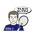 わいわいPASSING SHOT 2025春夏 優勝チーム（個別スタンプ：14）