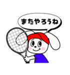 わいわいPASSING SHOT 2025春夏 優勝チーム（個別スタンプ：20）