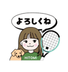 わいわいPASSING SHOT 2025春夏 優勝チーム（個別スタンプ：23）