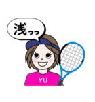 わいわいPASSING SHOT 2025春夏 優勝チーム（個別スタンプ：26）