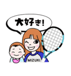 わいわいPASSING SHOT 2025春夏 優勝チーム（個別スタンプ：29）