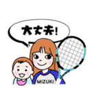 わいわいPASSING SHOT 2025春夏 優勝チーム（個別スタンプ：30）