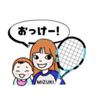 わいわいPASSING SHOT 2025春夏 優勝チーム（個別スタンプ：31）