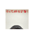 まなぴつぴの現実引かれまくりすたんぷ2（個別スタンプ：2）