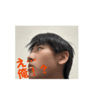 まなぴつぴの現実引かれまくりすたんぷ2（個別スタンプ：3）