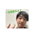 まなぴつぴの現実引かれまくりすたんぷ2（個別スタンプ：5）