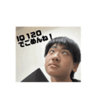 まなぴつぴの現実引かれまくりすたんぷ2（個別スタンプ：8）