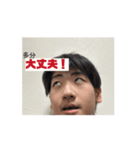 まなぴつぴの現実引かれまくりすたんぷ2（個別スタンプ：10）