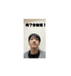 まなぴつぴの現実引かれまくりすたんぷ2（個別スタンプ：13）