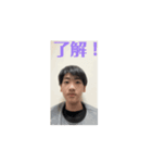まなぴつぴの現実引かれまくりすたんぷ2（個別スタンプ：16）
