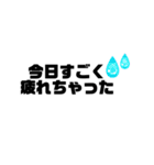 ソフトな鬼嫁①（個別スタンプ：14）