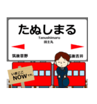 久大本線in九州の毎日使う電車（個別スタンプ：6）