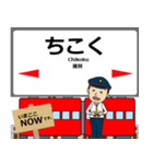 久大本線in九州の毎日使う電車（個別スタンプ：40）