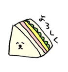 ゆるいスタンプ その2（個別スタンプ：1）