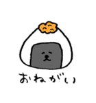 ゆるいスタンプ その2（個別スタンプ：2）