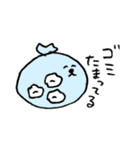 ゆるいスタンプ その2（個別スタンプ：6）