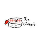 ゆるいスタンプ その2（個別スタンプ：14）