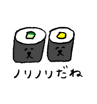 ゆるいスタンプ その2（個別スタンプ：16）