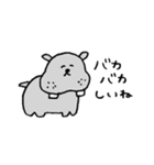 ゆるいスタンプ その2（個別スタンプ：21）