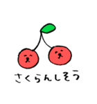 ゆるいスタンプ その2（個別スタンプ：22）