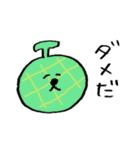 ゆるいスタンプ その2（個別スタンプ：23）